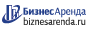 Коммерческая недвижимость в Нововоронеже